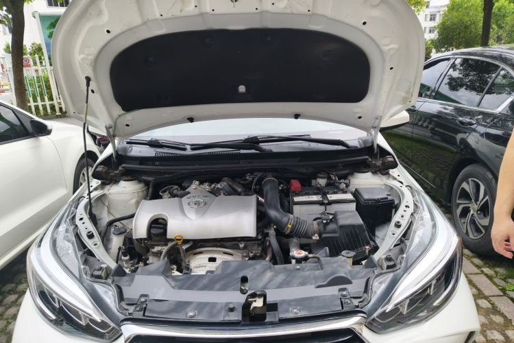 Used Toyota YARiS L Zhi Xuan 2020 X-Trail X 1.5L CVT Leading Edition Engine Bay