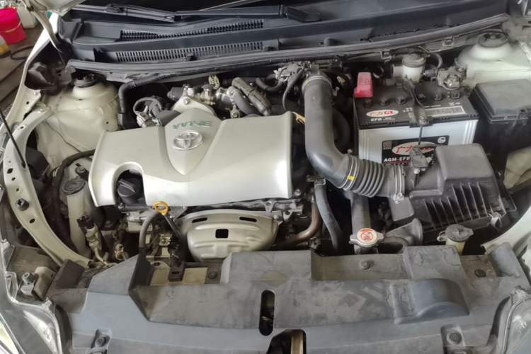 Used Toyota YARiS L Zhi Xuan 2020 X-Trail X 1.5L CVT Leading Edition Engine Bay