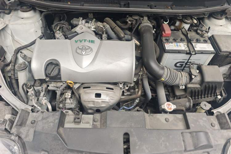 Used Toyota YARiS L Zhi Xuan 2020 X-Trail X 1.5L CVT Leading Edition Engine Bay
