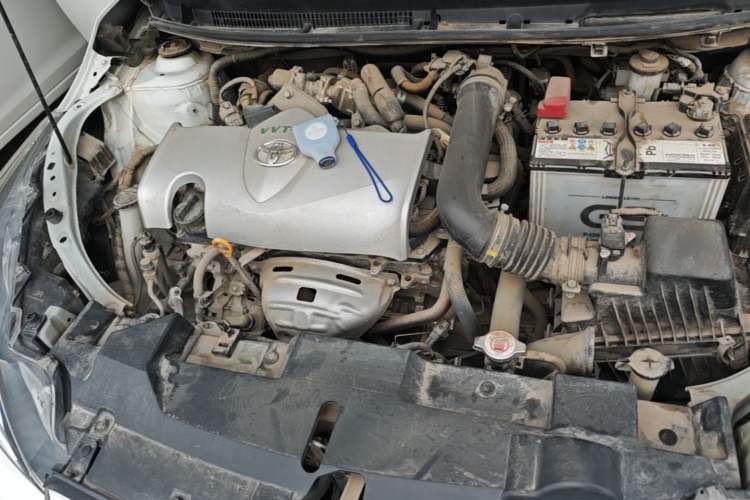 Used Toyota YARiS L Zhi Xuan 2020 X-Trail X 1.5L CVT Luxury Edition Engine Bay