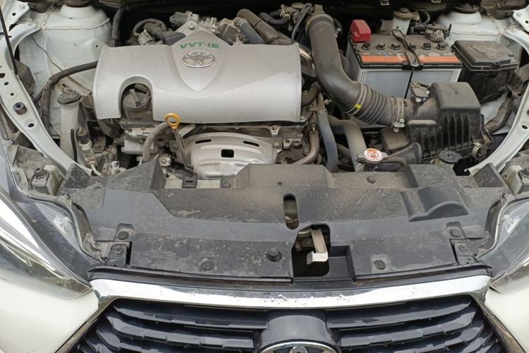Used Toyota YARiS L Zhi Xuan 2020 X-Trail X 1.5L CVT Leading Edition Engine Bay