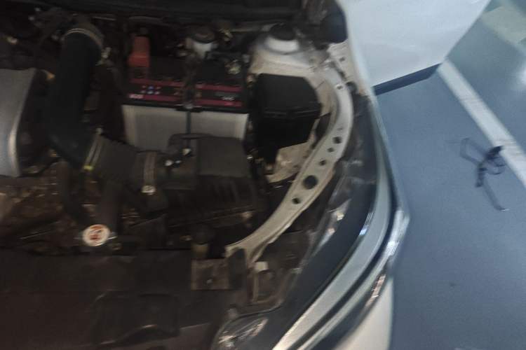 Used Toyota YARiS L Zhi Xuan 2020 X-Trail X 1.5L CVT Leading Edition Engine Bay Left