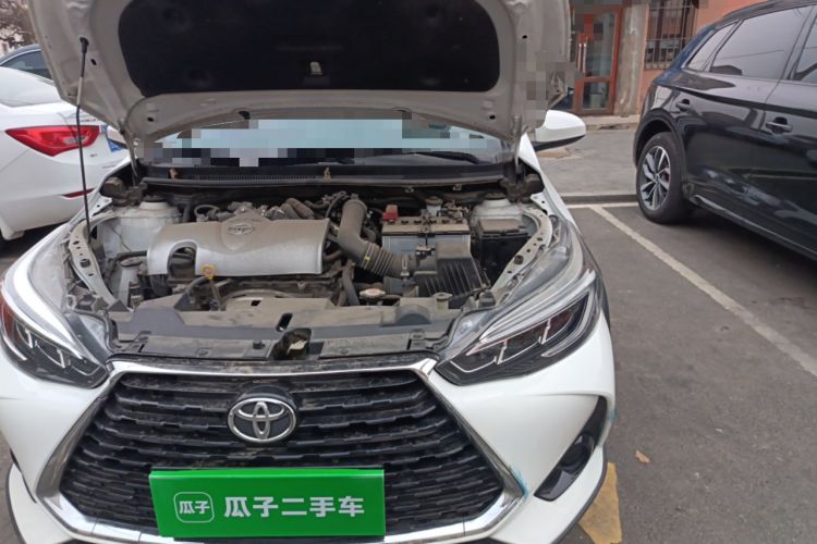 Used Toyota YARiS L Zhi Xuan 2020 X-Trail X 1.5L CVT Leading Edition Engine Bay Left