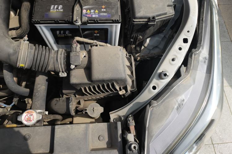 Used Toyota YARiS L Zhi Xuan 2020 1.5L CVT Leading Edition Engine Bay Left