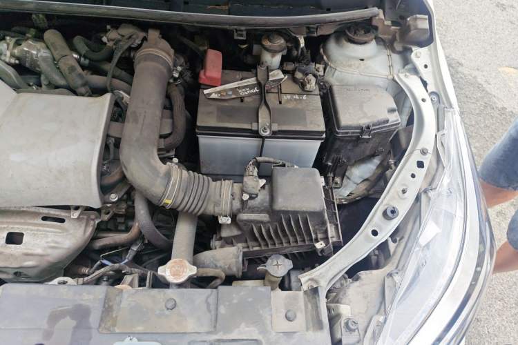 Used Toyota YARiS L Zhi Xuan 2020 X-Trail X 1.5L CVT Luxury Edition Engine Bay Left