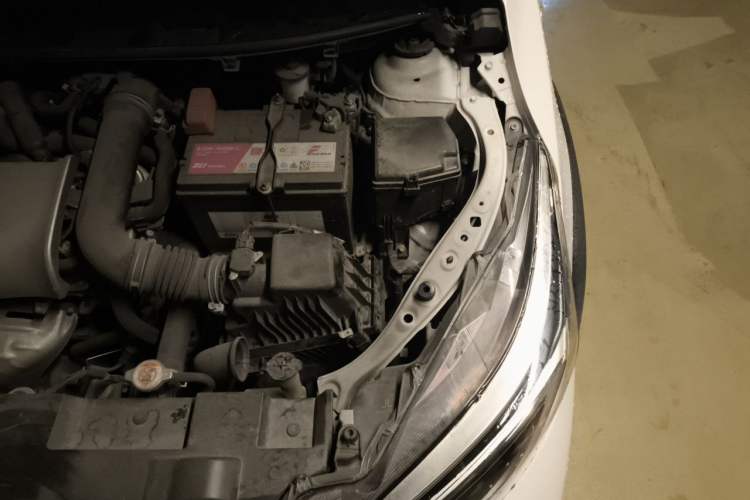 Used Toyota YARiS L Zhi Xuan 2020 1.5L CVT Leading Edition Engine Bay Left