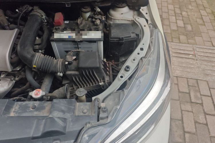Used Toyota YARiS L Zhi Xuan 2020 X-Trail X 1.5L CVT Leading Edition Engine Bay Left