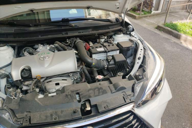 Used Toyota YARiS L Zhi Xuan 2020 X-Trail X 1.5L CVT Leading Edition Engine Bay Left