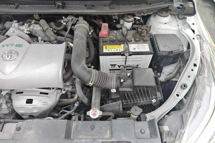 Used Toyota YARiS L Zhi Xuan 2020 1.5L CVT Leading Edition Engine Bay Left