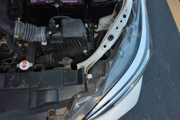 Used Toyota YARiS L Zhi Xuan 2020 X-Trail X 1.5L CVT Prestige Edition Engine Bay Left