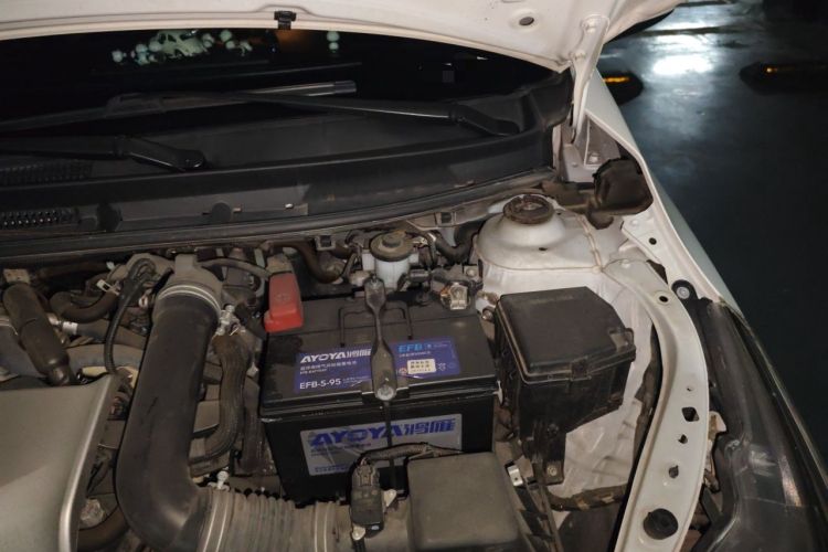 Used Toyota YARiS L Zhi Xuan 2020 1.5L CVT Leading Edition Engine Bay Left