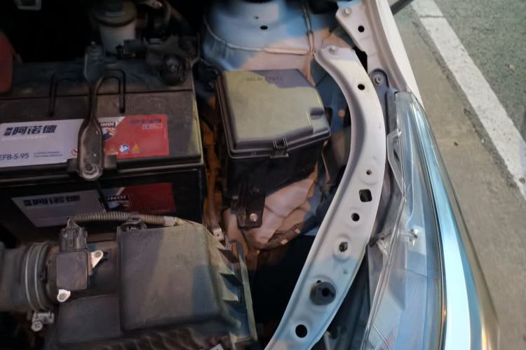 Used Toyota YARiS L Zhi Xuan 2020 X-Trail X 1.5L CVT Leading Edition Engine Bay Left