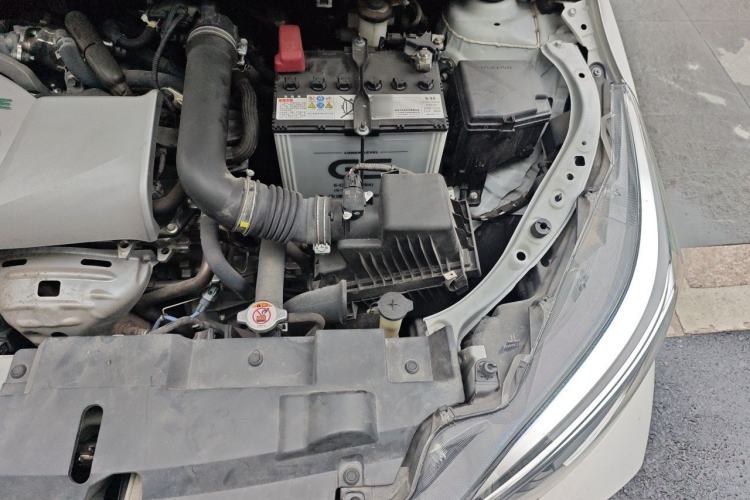 Used Toyota YARiS L Zhi Xuan 2020 X-Trail X 1.5L CVT Leading Edition Engine Bay Left