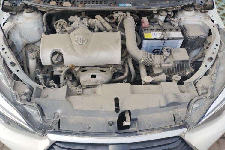 Used Toyota YARiS L Zhi Xuan 2020 X-Trail X 1.5L CVT Luxury Edition Engine Bay