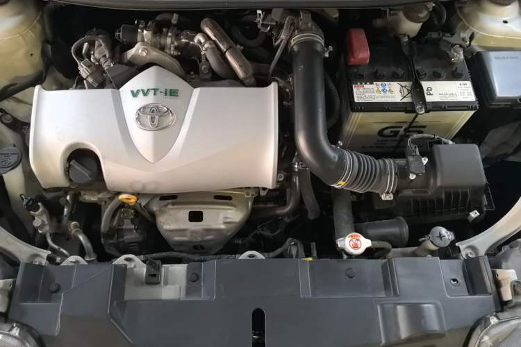 Used Toyota YARiS L Zhi Xuan 2020 X-Trail X 1.5L CVT Luxury Edition Engine Bay