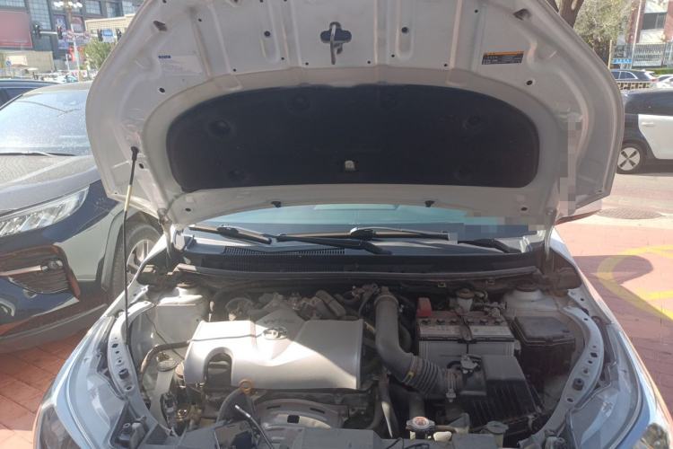 Used Toyota YARiS L Zhi Xuan 2020 1.5L CVT Leading Edition Engine Bay