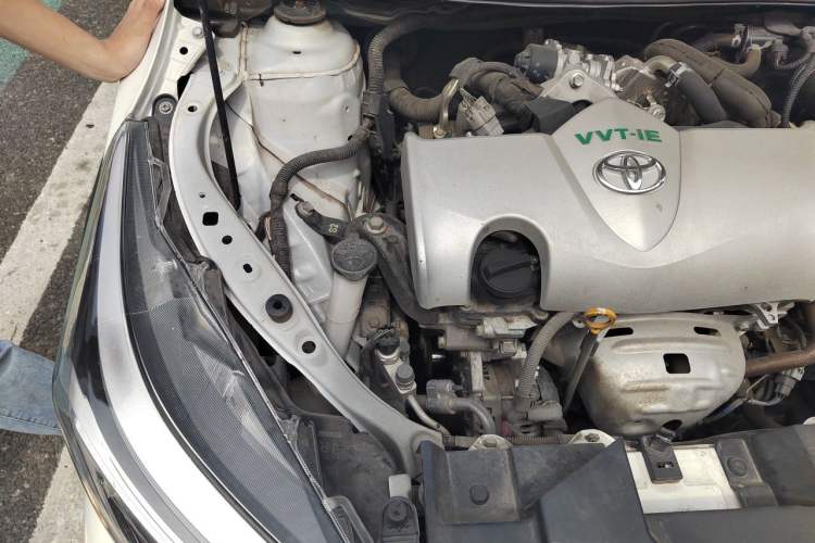 Used Toyota YARiS L Zhi Xuan 2020 X-Trail X 1.5L CVT Leading Edition Engine Bay Right