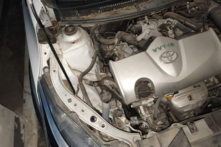 Used Toyota YARiS L Zhi Xuan 2020 X-Trail X 1.5L CVT Luxury Edition Engine Bay Right