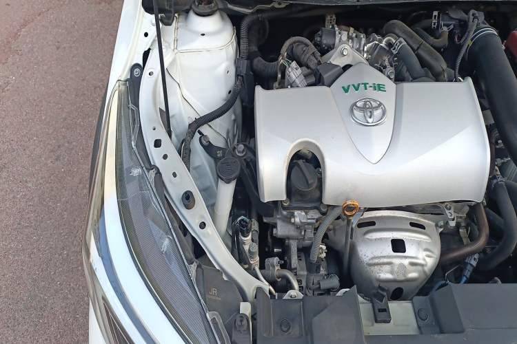 Used Toyota YARiS L Zhi Xuan 2020 X-Trail X 1.5L CVT Leading Edition Engine Bay Right