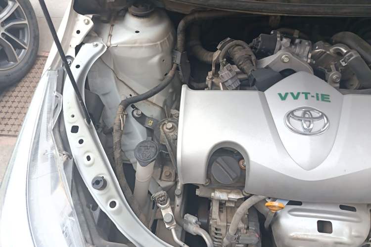 Used Toyota YARiS L Zhi Xuan 2020 X-Trail X 1.5L CVT Luxury Edition Engine Bay Right