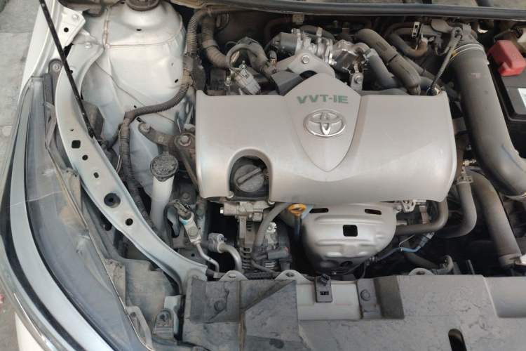 Used Toyota YARiS L Zhi Xuan 2020 X-Trail X 1.5L CVT Leading Edition Engine Bay Right