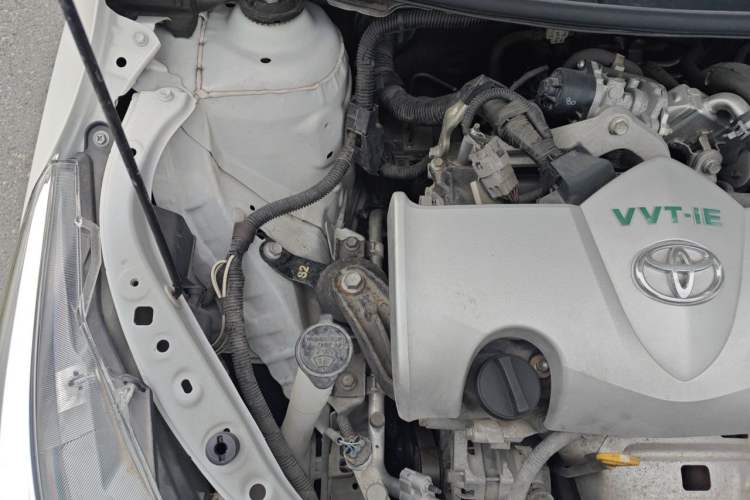 Used Toyota YARiS L Zhi Xuan 2020 X-Trail X 1.5L CVT Leading Edition Engine Bay Right