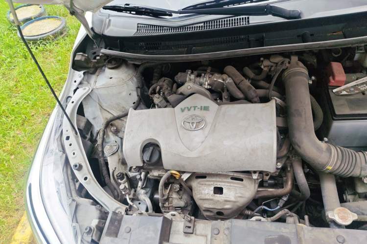 Used Toyota YARiS L Zhi Xuan 2020 X-Trail X 1.5L CVT Luxury Edition Engine Bay Right