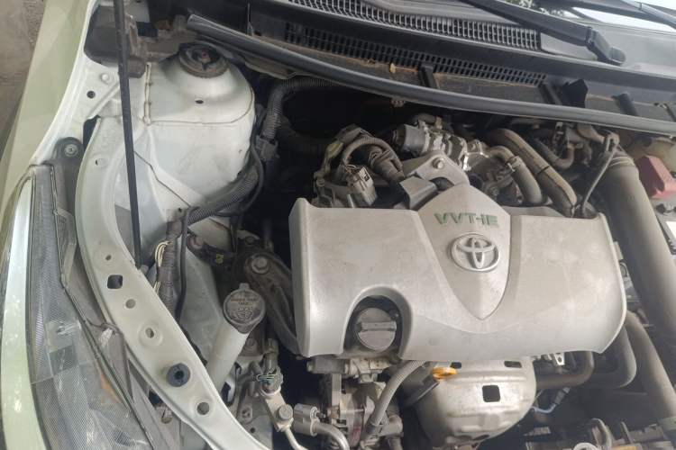 Used Toyota YARiS L Zhi Xuan 2020 X-Trail X 1.5L CVT Luxury Edition Engine Bay Right