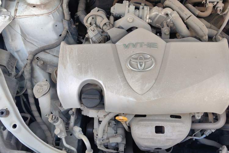 Used Toyota YARiS L Zhi Xuan 2020 X-Trail X 1.5L CVT Luxury Edition Engine Bay Right