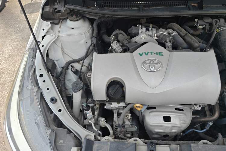 Used Toyota YARiS L Zhi Xuan 2020 1.5L CVT Leading Edition Engine Bay Right