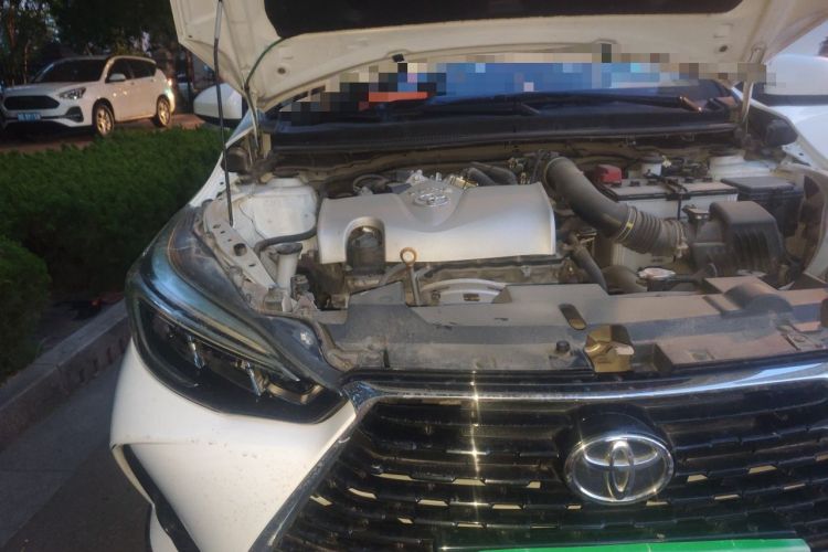 Used Toyota YARiS L Zhi Xuan 2020 X-Trail X 1.5L CVT Leading Edition Engine Bay Right