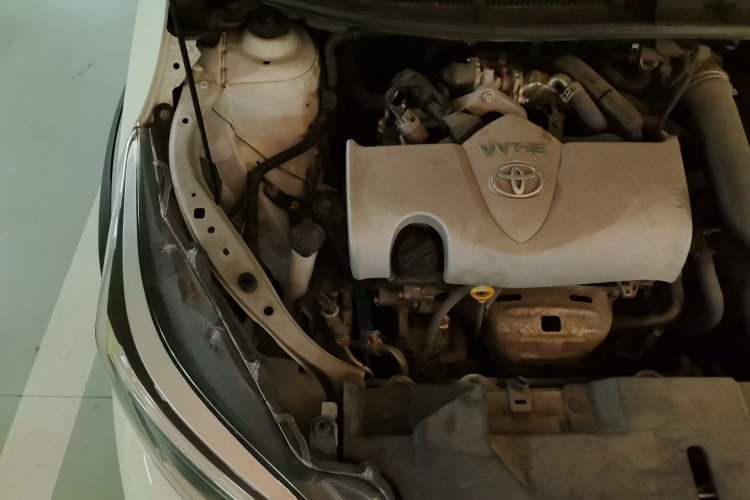 Used Toyota YARiS L Zhi Xuan 2020 X-Trail X 1.5L CVT Leading Edition Engine Bay Right