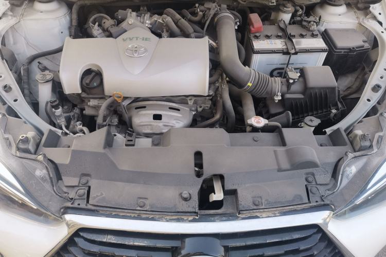 Used Toyota YARiS L Zhi Xuan 2020 X-Trail X 1.5L CVT Leading Edition Engine Bay