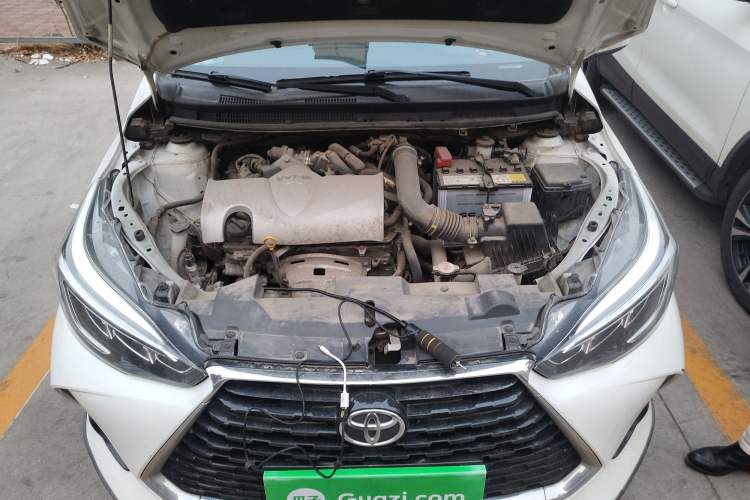 Used Toyota YARiS L Zhi Xuan 2020 X-Trail X 1.5L CVT Luxury Edition Engine Bay