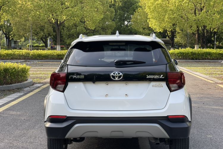 Used Toyota YARiS L Zhi Xuan 2020 X-Trail X 1.5L CVT Prestige Edition Exterior 1