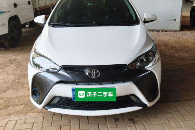 Used Toyota YARiS L Zhi Xuan 2020 1.5L CVT Leading Edition Exterior 1