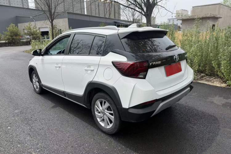 Used Toyota YARiS L Zhi Xuan 2020 X-Trail X 1.5L CVT Leading Edition Exterior 2