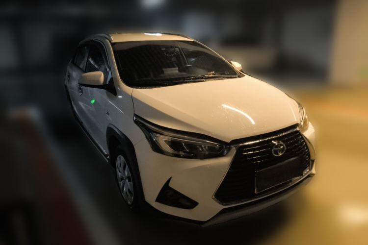 Used Toyota YARiS L Zhi Xuan 2020 X-Trail X 1.5L CVT Leading Edition Exterior 2
