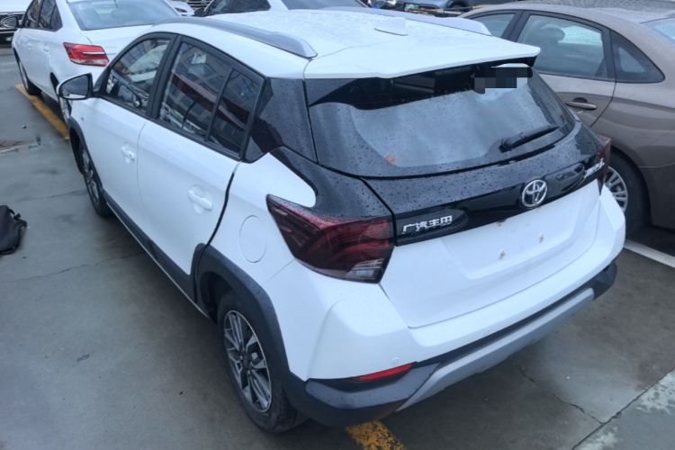 Used Toyota YARiS L Zhi Xuan 2020 X-Trail X 1.5L CVT Luxury Edition Exterior 2