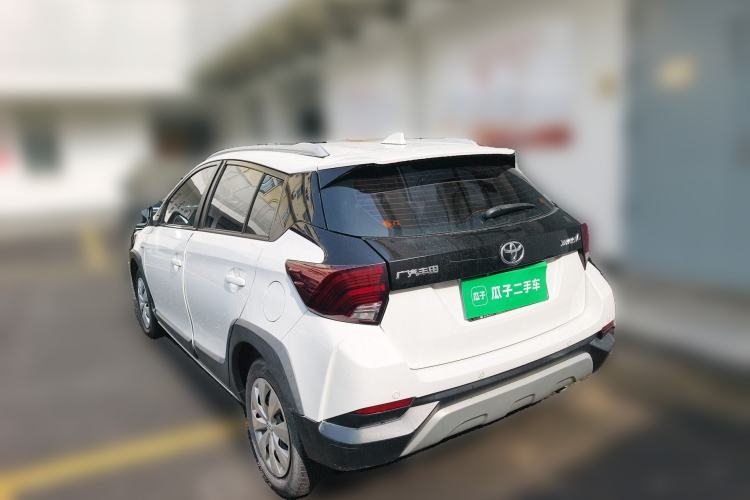 Used Toyota YARiS L Zhi Xuan 2020 X-Trail X 1.5L CVT Leading Edition Exterior 3