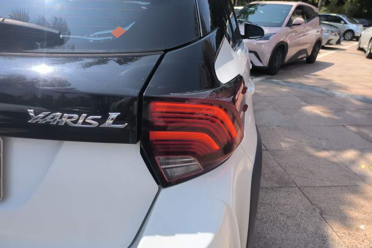 Used Toyota YARiS L Zhi Xuan 2020 X-Trail X 1.5L CVT Leading Edition Exterior 3