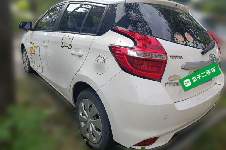 Used Toyota YARiS L Zhi Xuan 2020 1.5L CVT Leading Edition Exterior 3