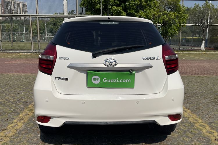 Used Toyota YARiS L Zhi Xuan 2020 1.5L CVT Leading Edition Exterior 3