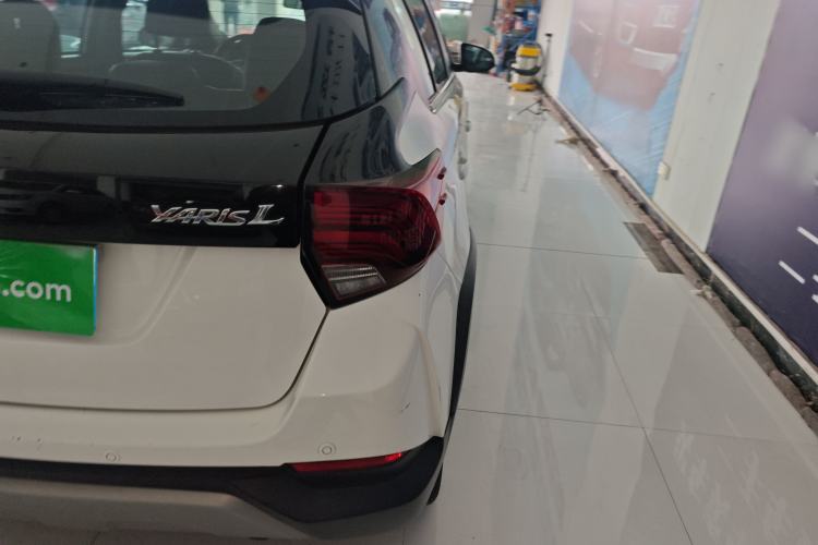 Used Toyota YARiS L Zhi Xuan 2020 X-Trail X 1.5L CVT Leading Edition Exterior 3