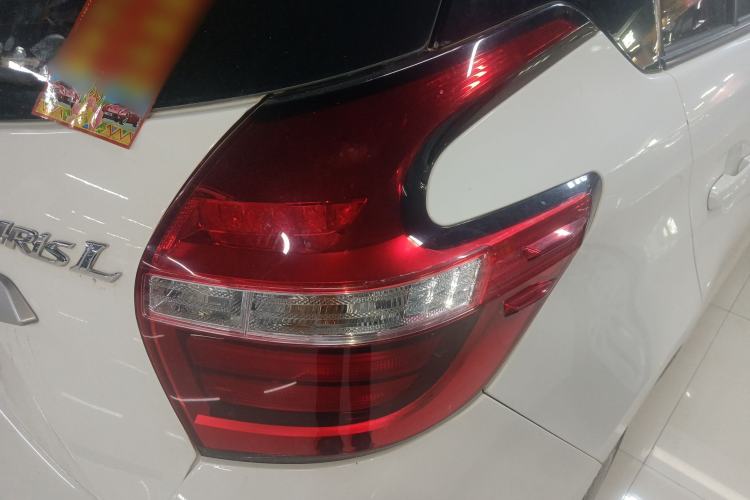 Used Toyota YARiS L Zhi Xuan 2020 1.5L CVT Leading Edition Exterior 3
