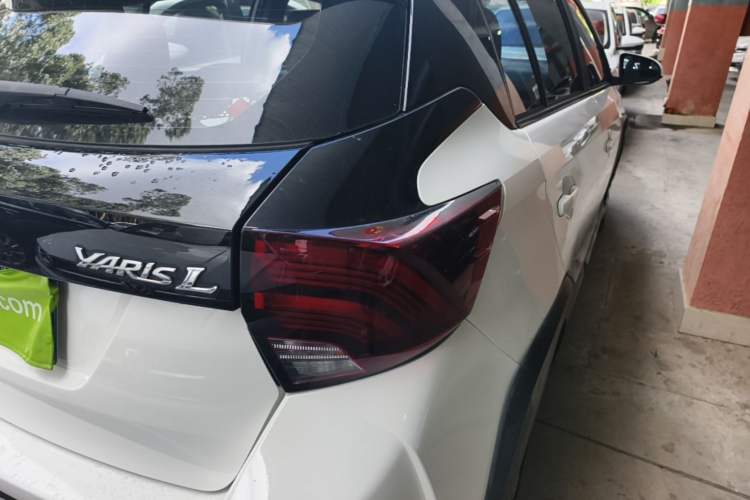 Used Toyota YARiS L Zhi Xuan 2020 X-Trail X 1.5L CVT Leading Edition Exterior 3