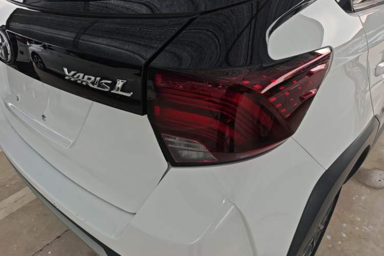 Used Toyota YARiS L Zhi Xuan 2020 X-Trail X 1.5L CVT Luxury Edition Exterior 3
