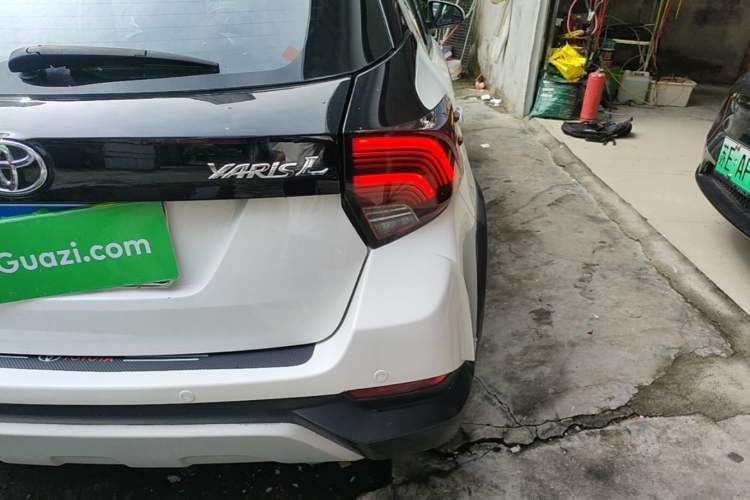 Used Toyota YARiS L Zhi Xuan 2020 X-Trail X 1.5L CVT Luxury Edition Exterior 3