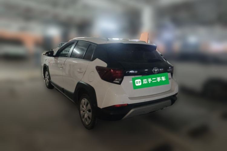 Used Toyota YARiS L Zhi Xuan 2020 X-Trail X 1.5L CVT Leading Edition Exterior 3