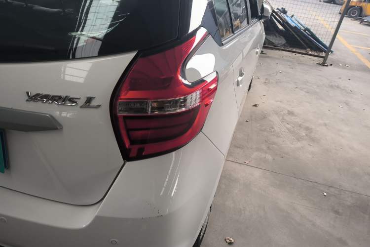 Used Toyota YARiS L Zhi Xuan 2020 1.5L CVT Leading Edition Exterior 3
